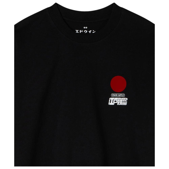 Edwin Ανδρική κοντομάνικη μπλούζα Sun T-Shirt